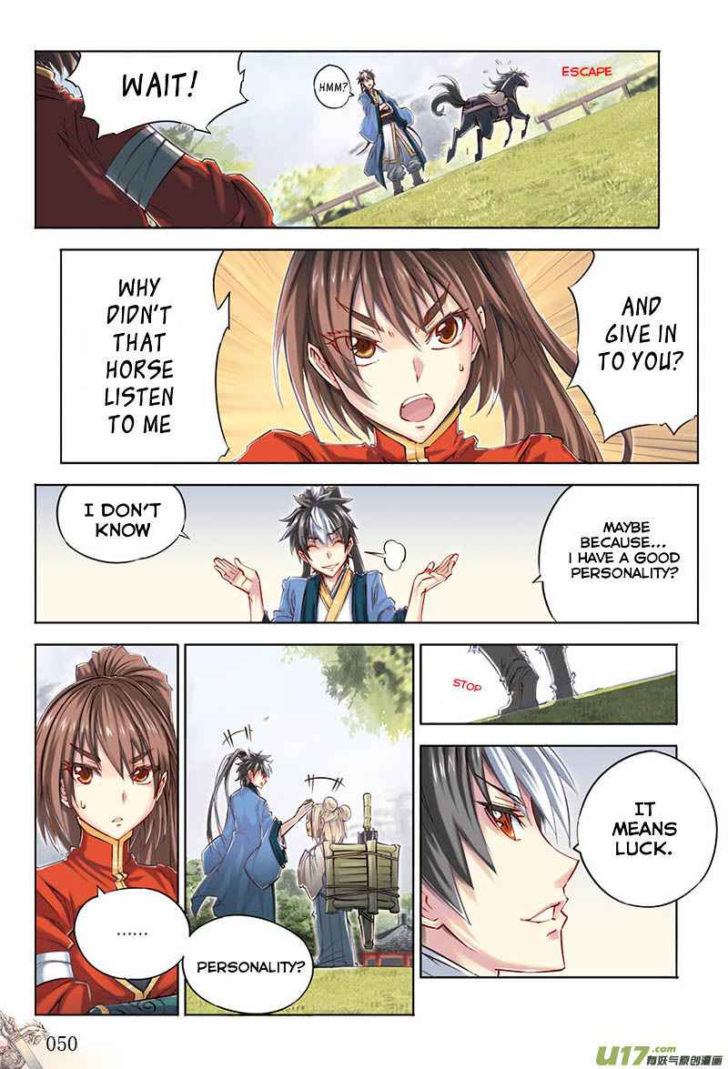 Jiang Ye Chapter 21 - Page 4