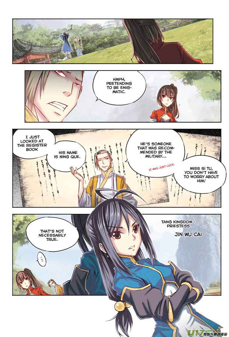 Jiang Ye Chapter 21 - Page 5