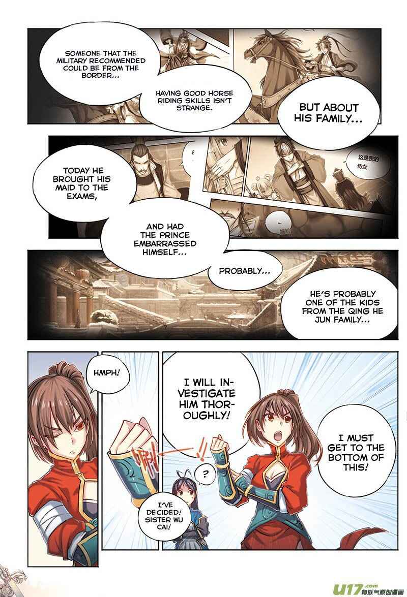 Jiang Ye Chapter 21 - Page 6