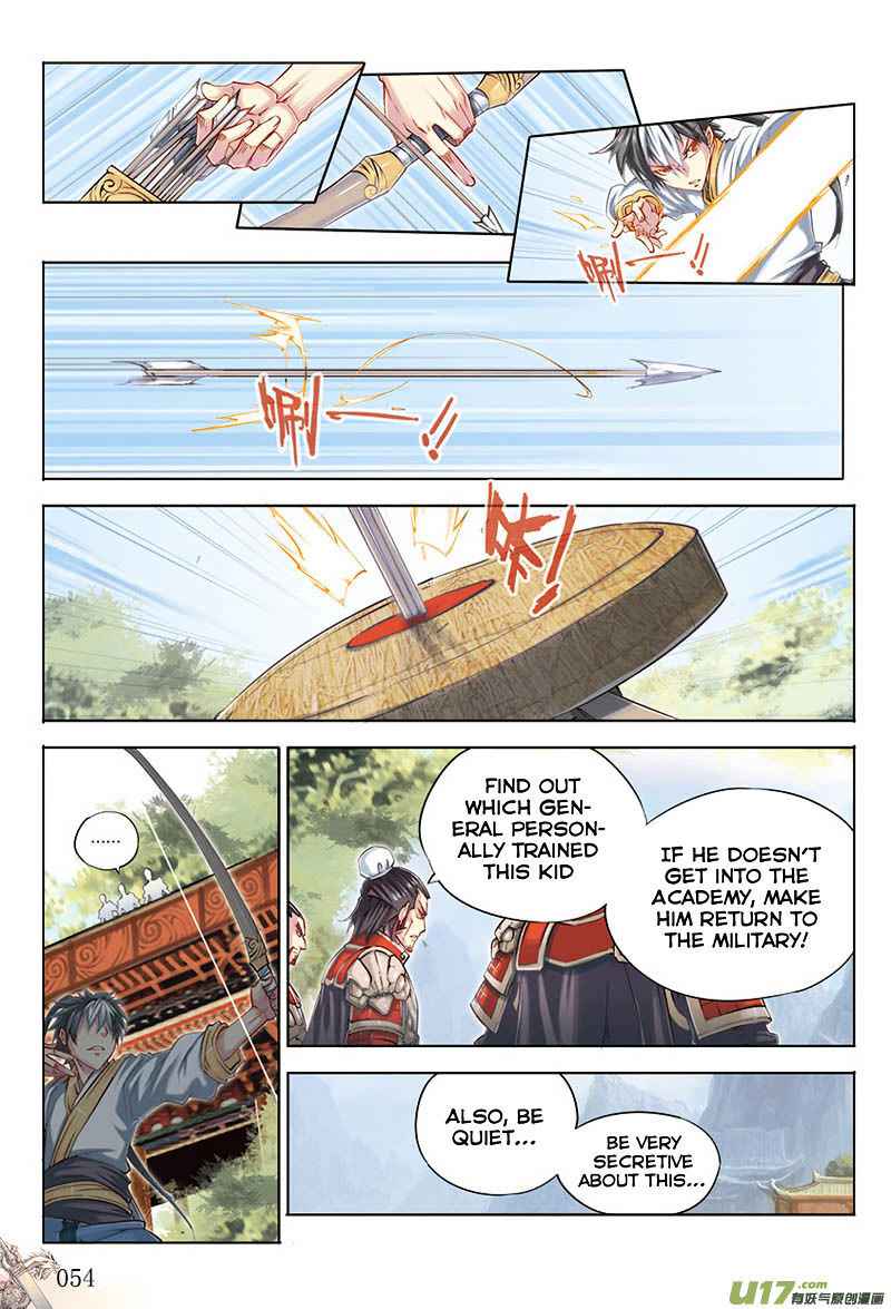 Jiang Ye Chapter 21 - Page 8