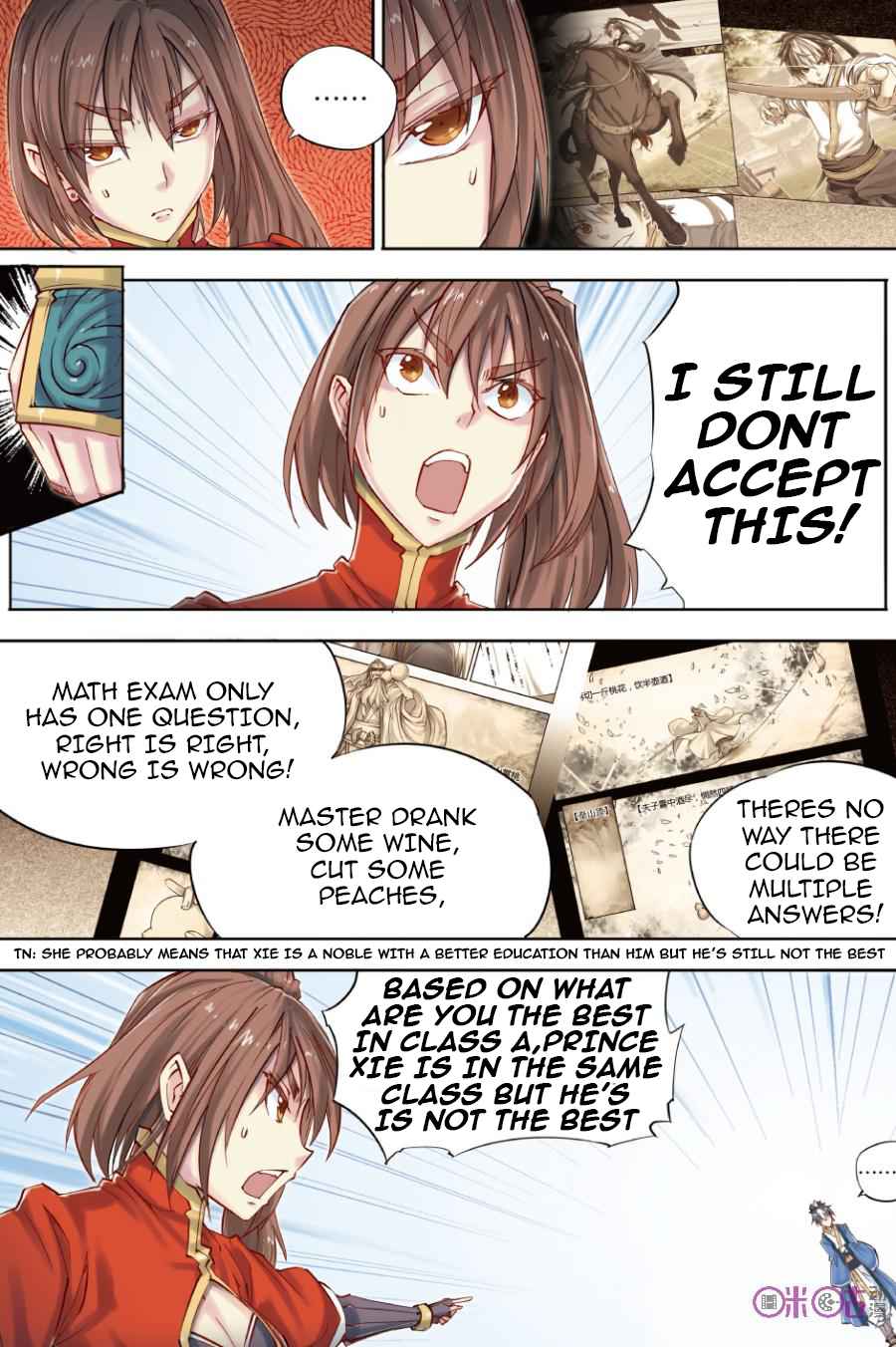 Jiang Ye Chapter 22 - Page 13