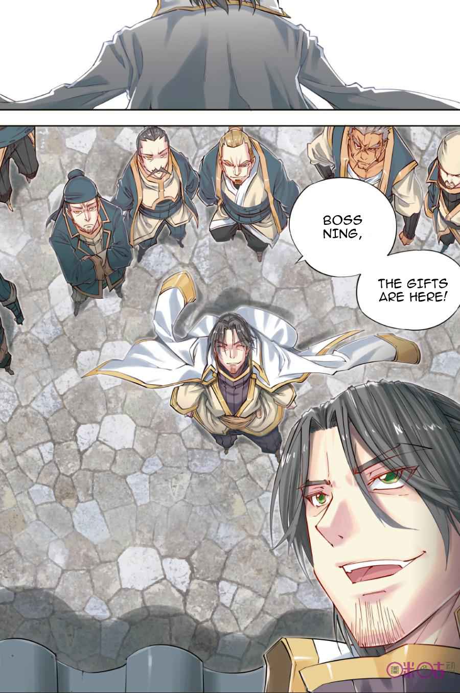 Jiang Ye Chapter 22 - Page 20