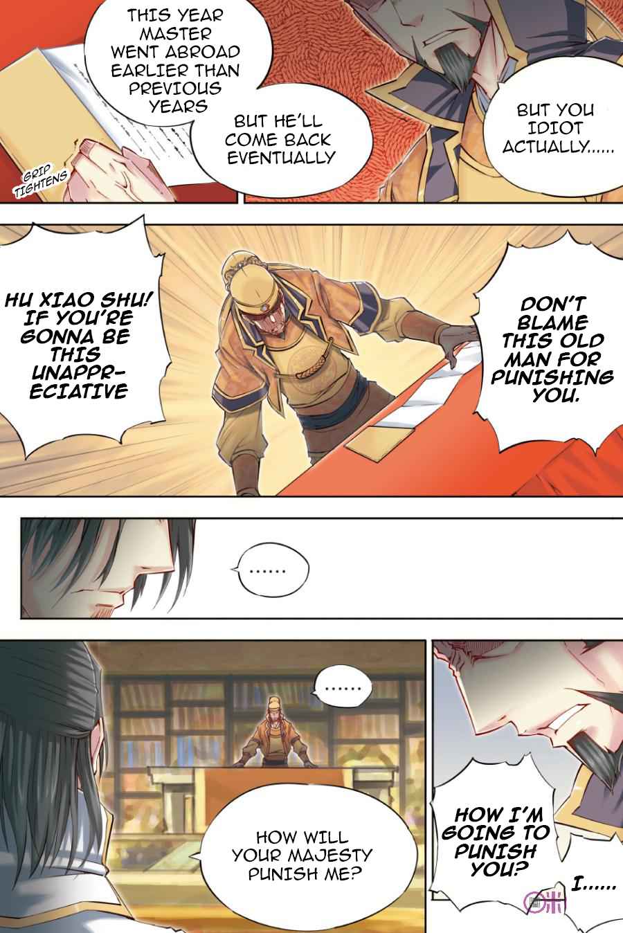 Jiang Ye Chapter 22 - Page 5