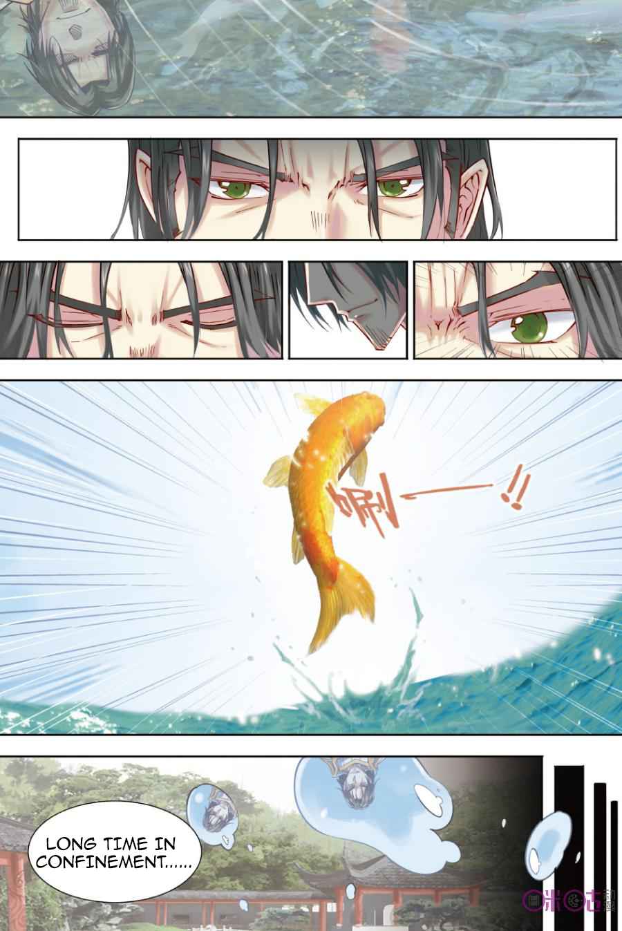 Jiang Ye Chapter 22 - Page 8