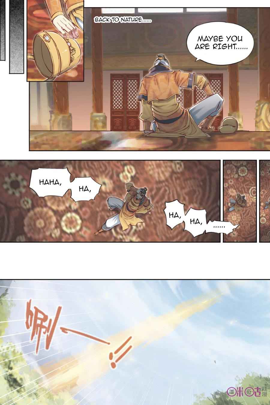 Jiang Ye Chapter 22 - Page 9