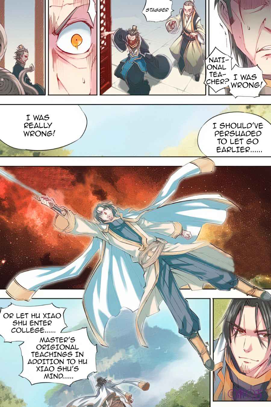 Jiang Ye Chapter 22 - Page 10