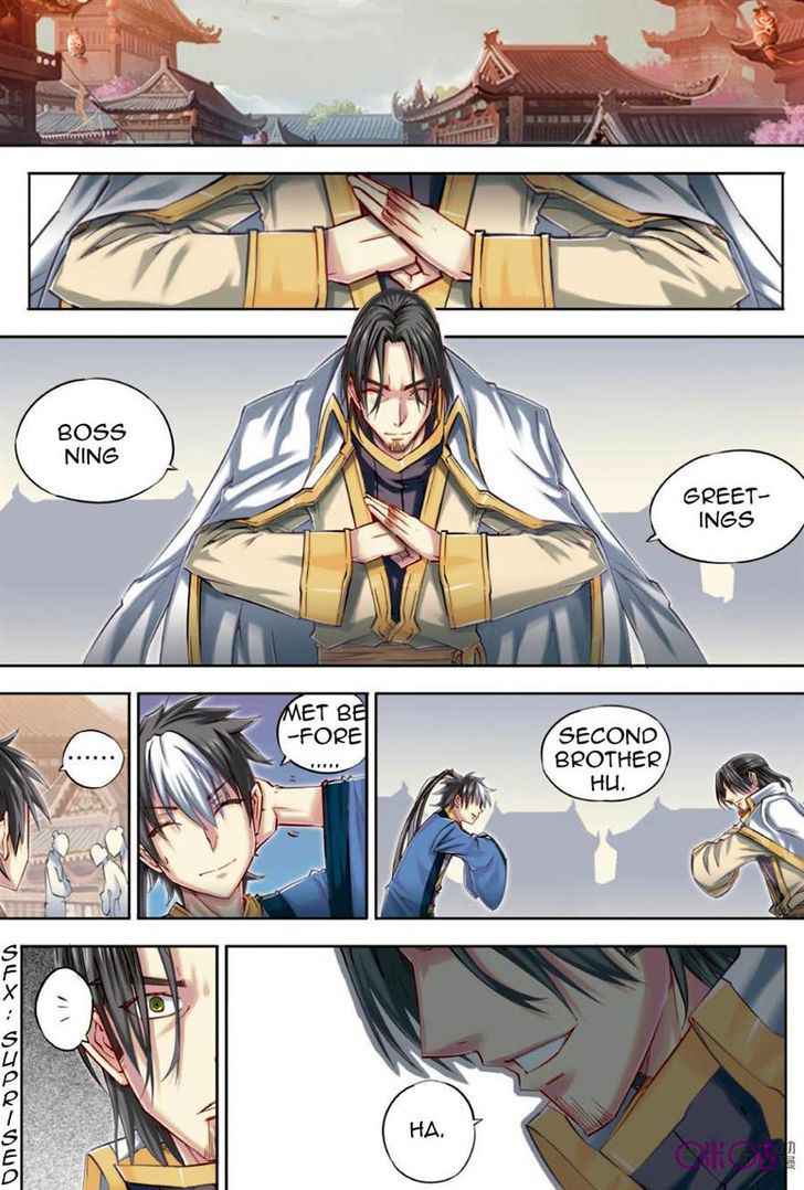 Jiang Ye Chapter 23 - Page 2