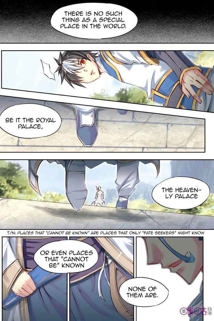 Jiang Ye Chapter 23 - Page 11