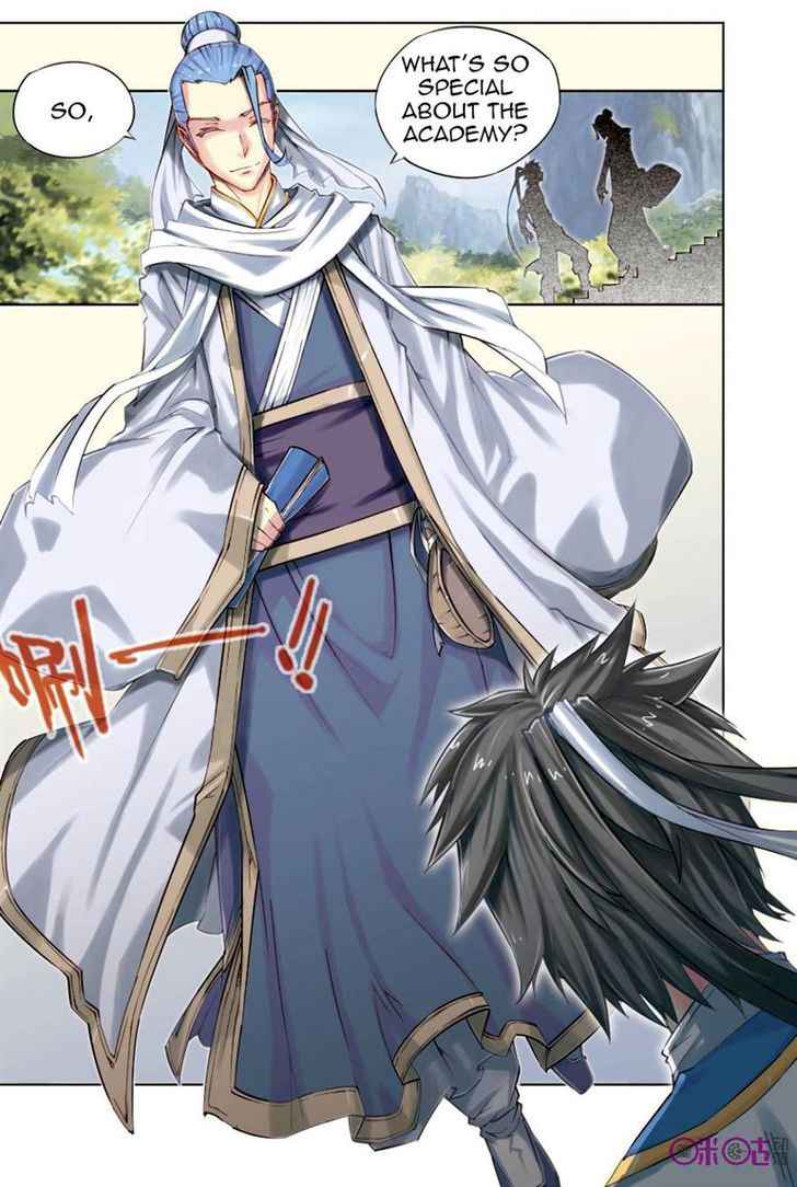 Jiang Ye Chapter 23 - Page 12