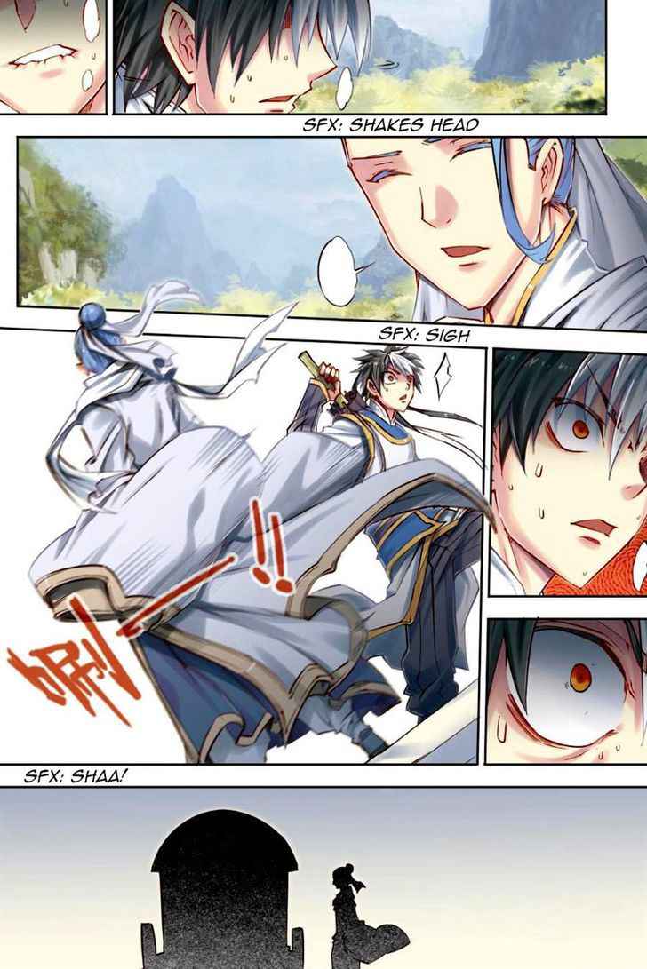 Jiang Ye Chapter 23 - Page 15