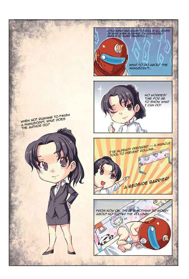 Jiang Ye Chapter 24 - Page 26