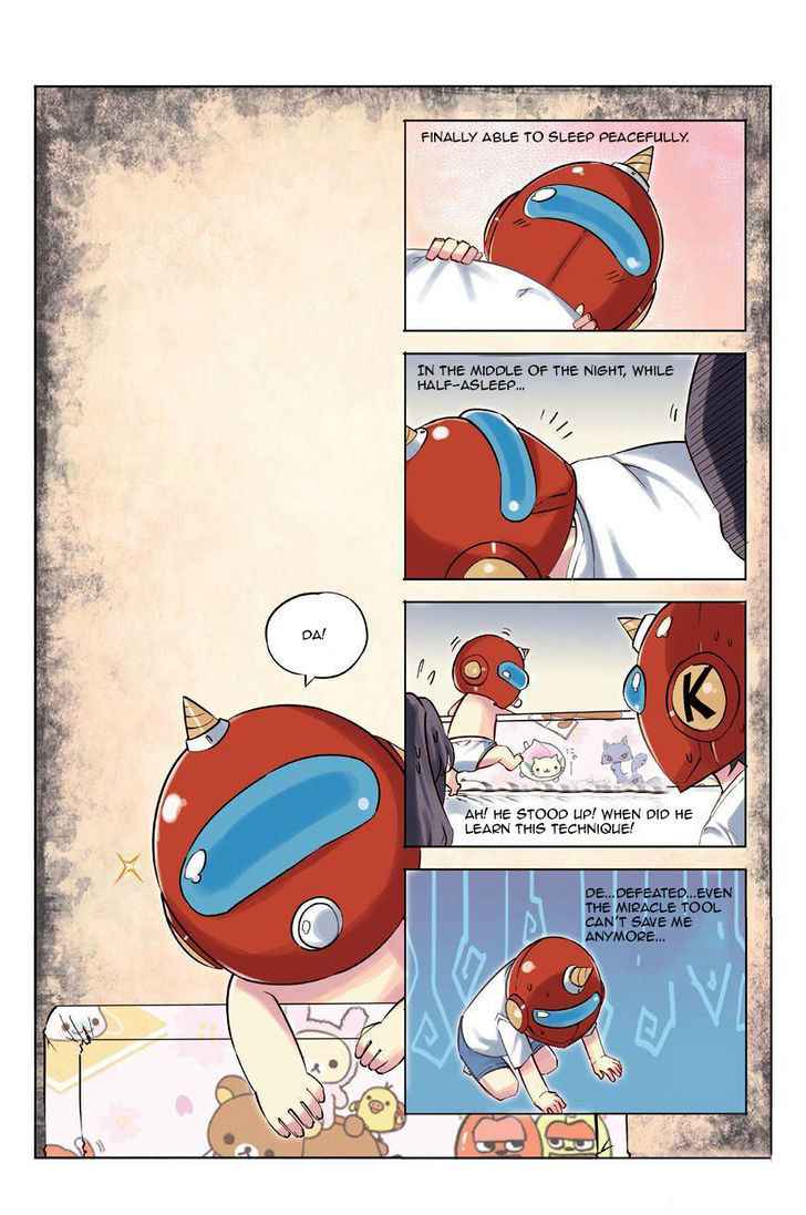Jiang Ye Chapter 24 - Page 27