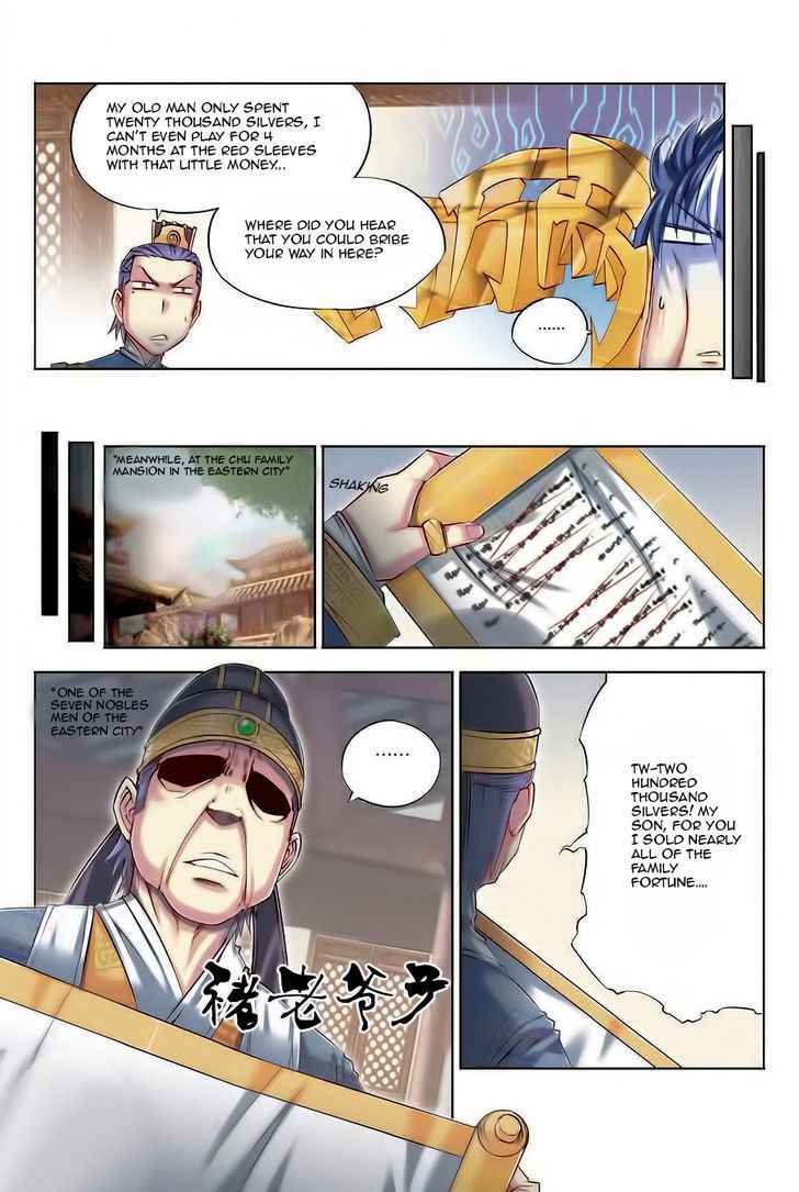 Jiang Ye Chapter 24 - Page 6