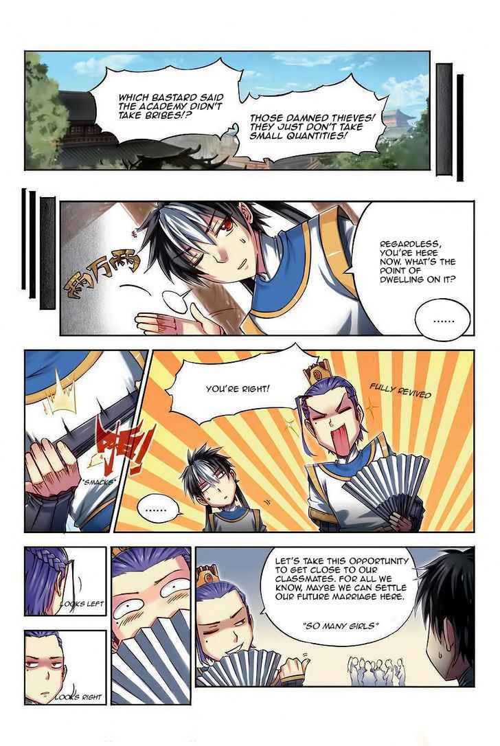 Jiang Ye Chapter 24 - Page 7