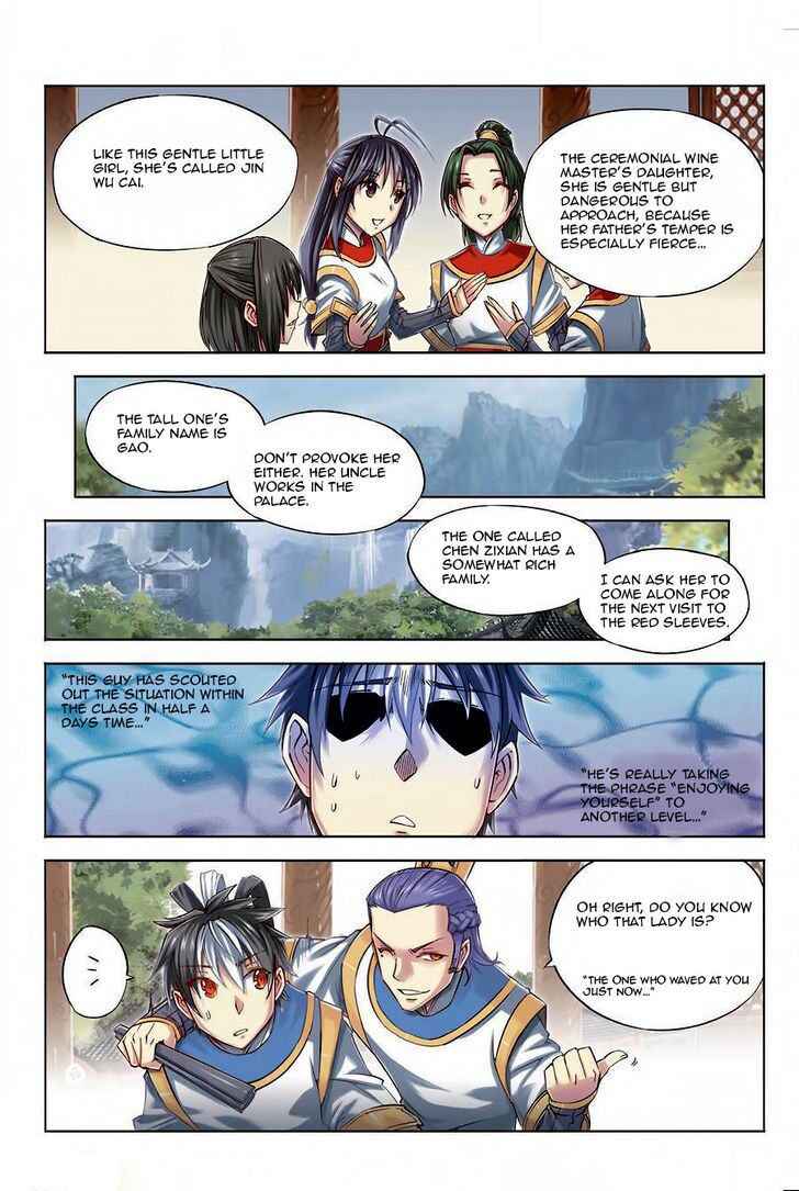 Jiang Ye Chapter 24 - Page 8