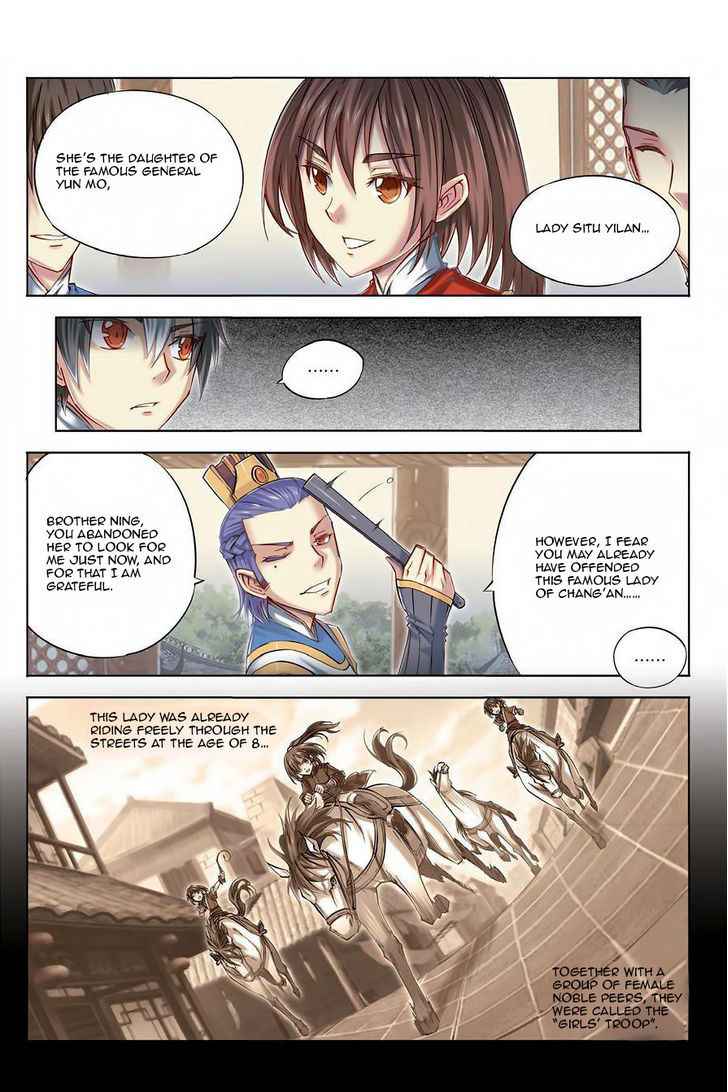 Jiang Ye Chapter 24 - Page 9