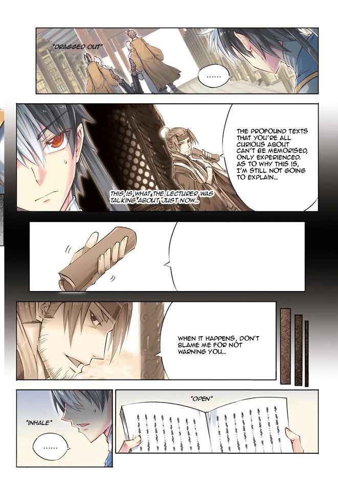 Jiang Ye Chapter 25 - Page 15