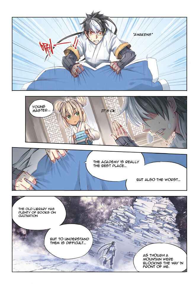 Jiang Ye Chapter 25 - Page 20