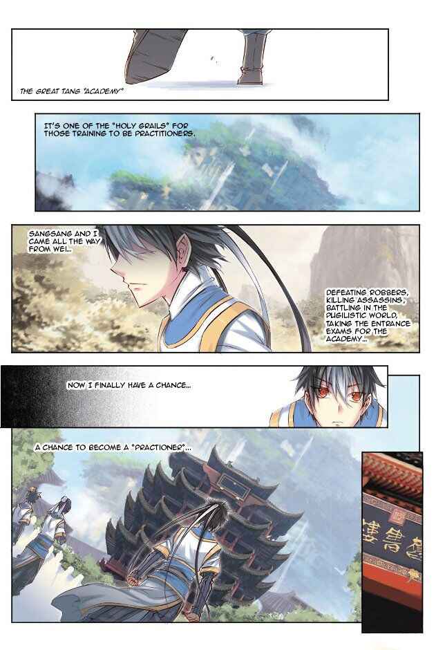 Jiang Ye Chapter 25 - Page 3