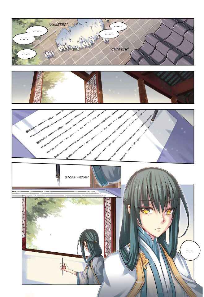 Jiang Ye Chapter 25 - Page 4