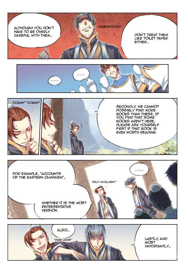 Jiang Ye Chapter 25 - Page 7