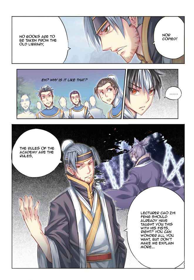 Jiang Ye Chapter 25 - Page 8