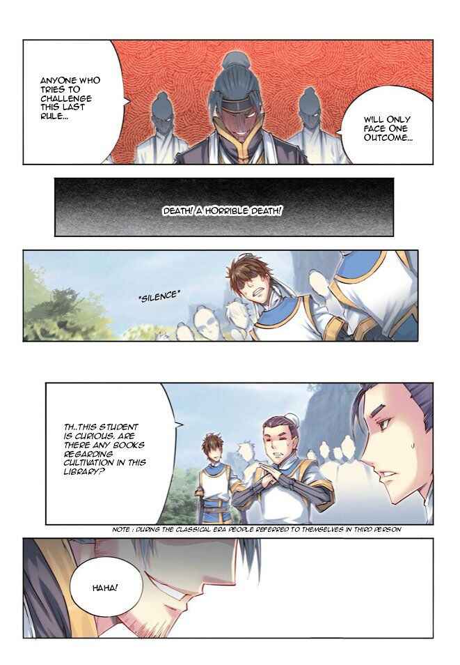 Jiang Ye Chapter 25 - Page 9