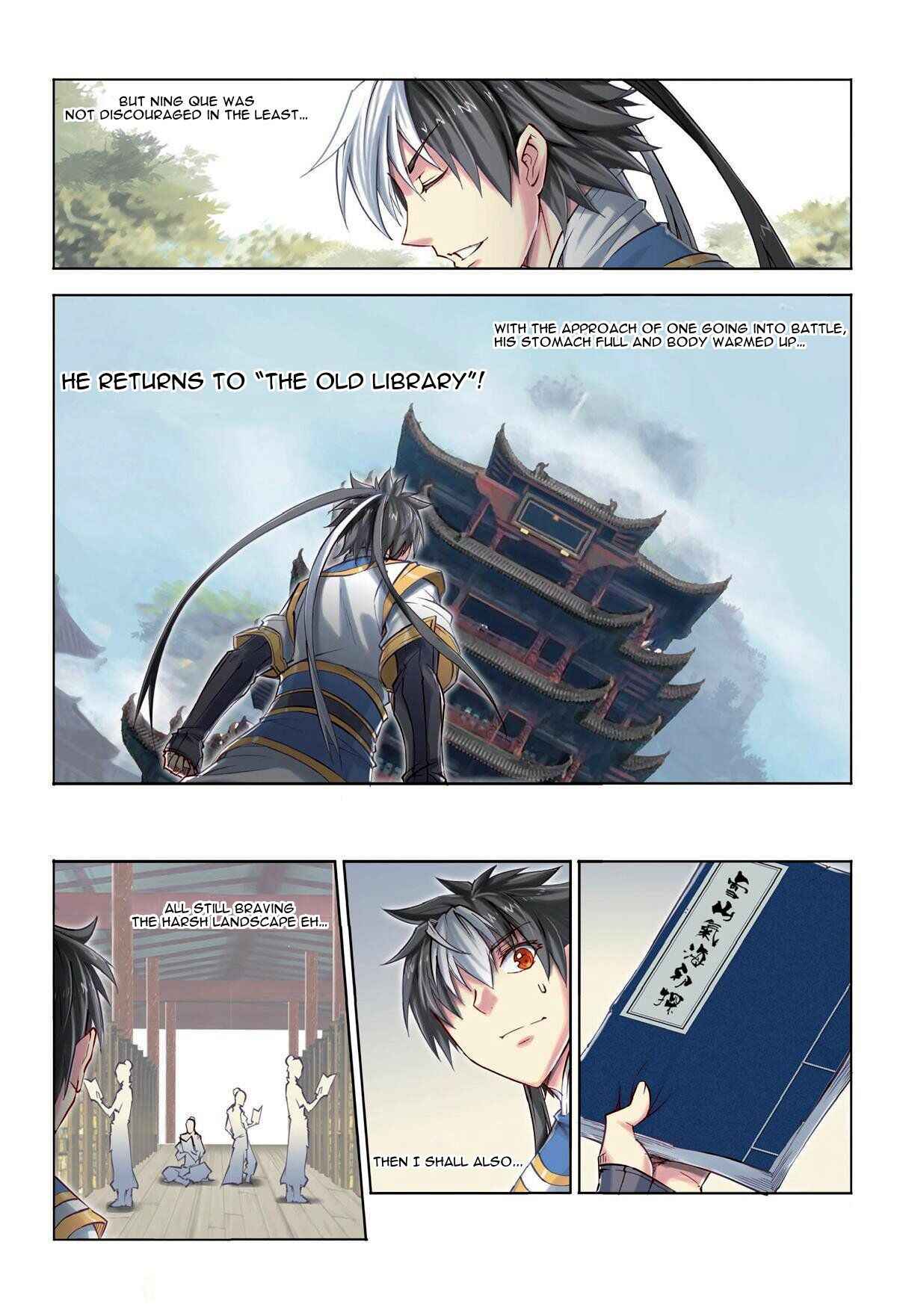 Jiang Ye Chapter 26 - Page 12