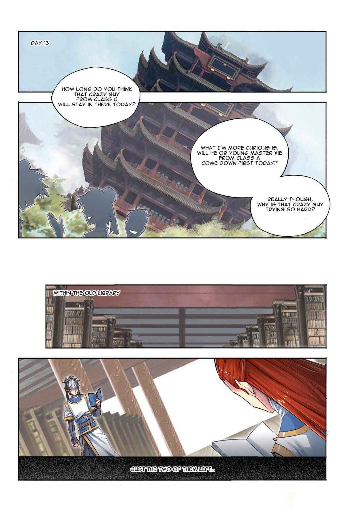 Jiang Ye Chapter 26 - Page 15