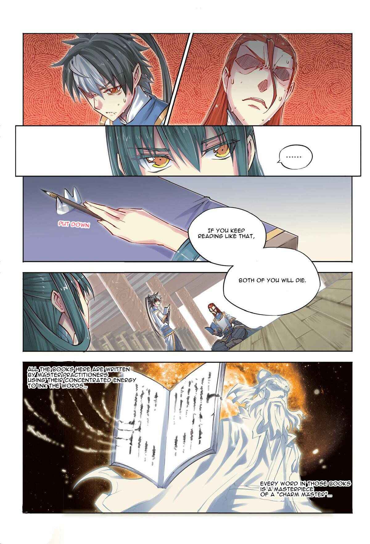 Jiang Ye Chapter 26 - Page 16