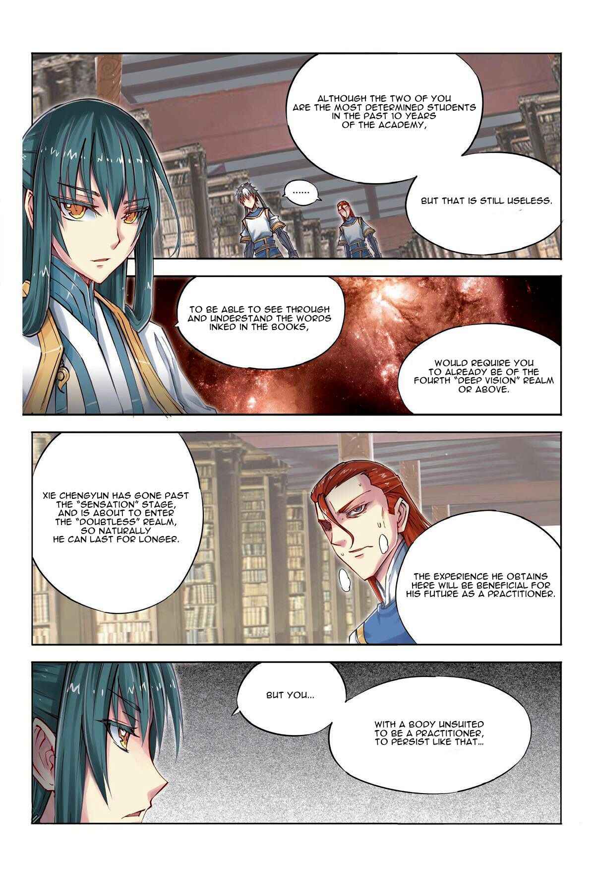 Jiang Ye Chapter 26 - Page 17