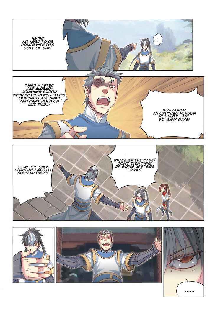 Jiang Ye Chapter 27 - Page 11