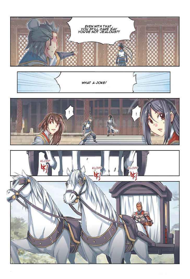 Jiang Ye Chapter 27 - Page 14