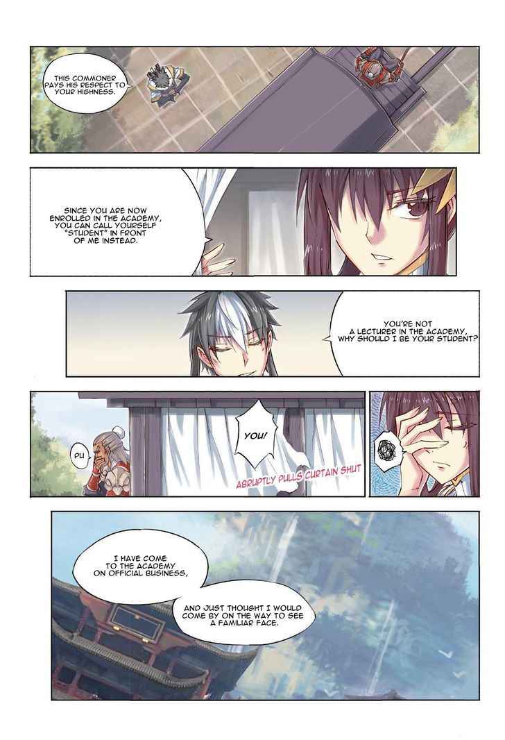 Jiang Ye Chapter 27 - Page 17