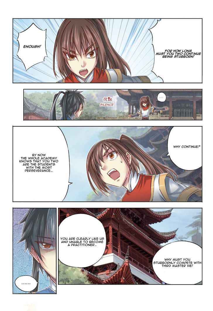 Jiang Ye Chapter 27 - Page 3