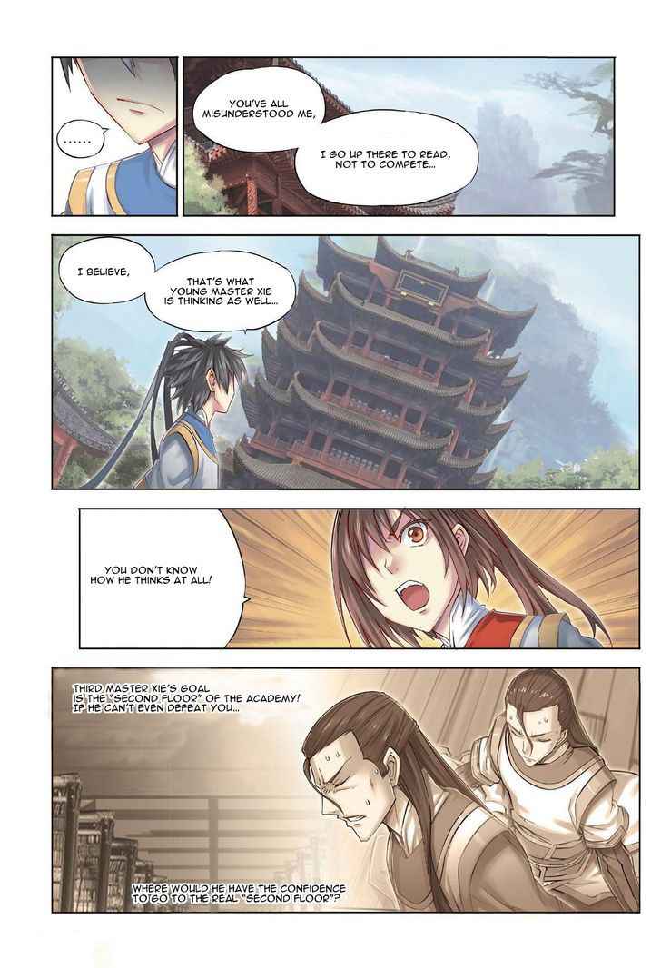 Jiang Ye Chapter 27 - Page 5