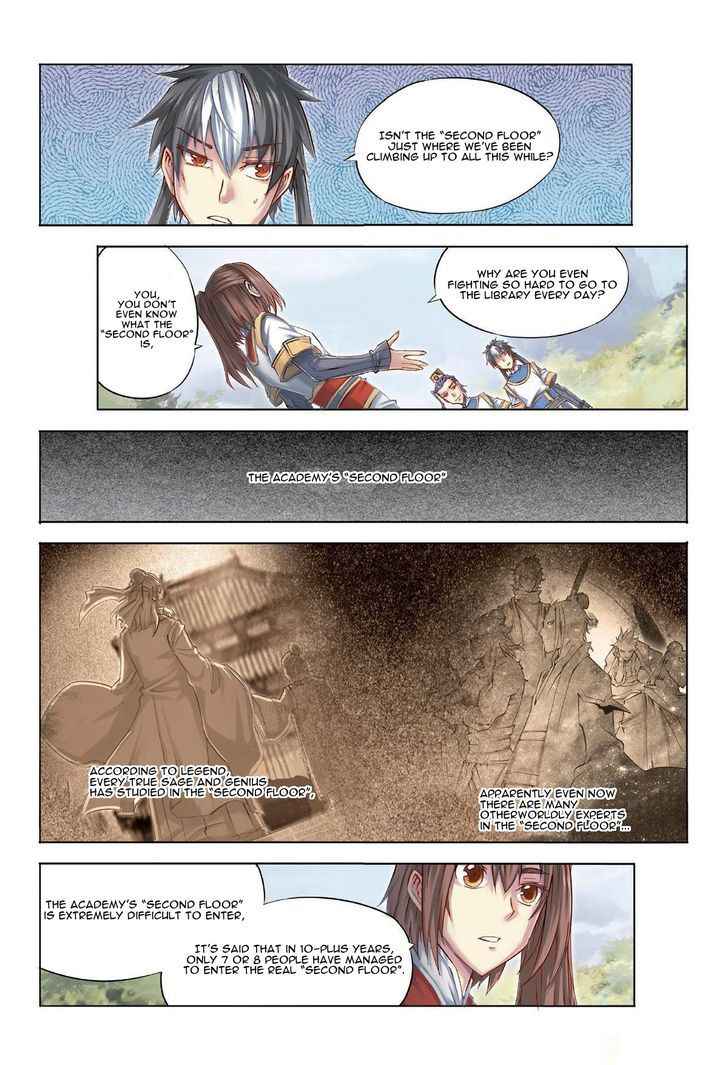 Jiang Ye Chapter 27 - Page 6