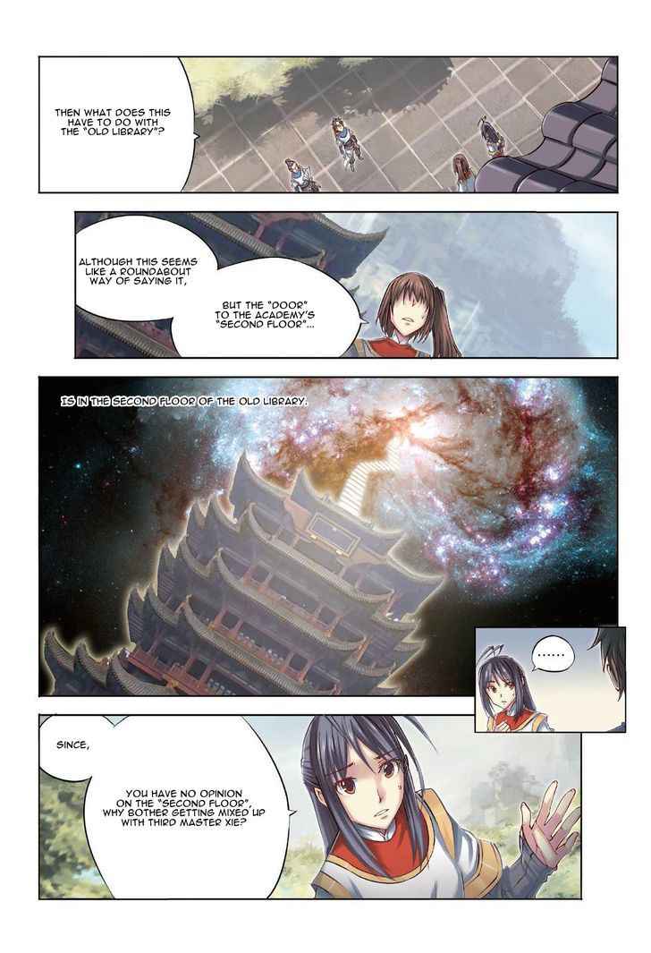 Jiang Ye Chapter 27 - Page 7