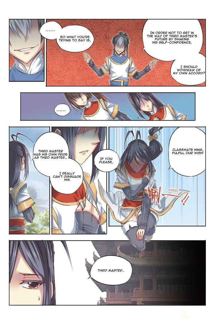 Jiang Ye Chapter 27 - Page 8