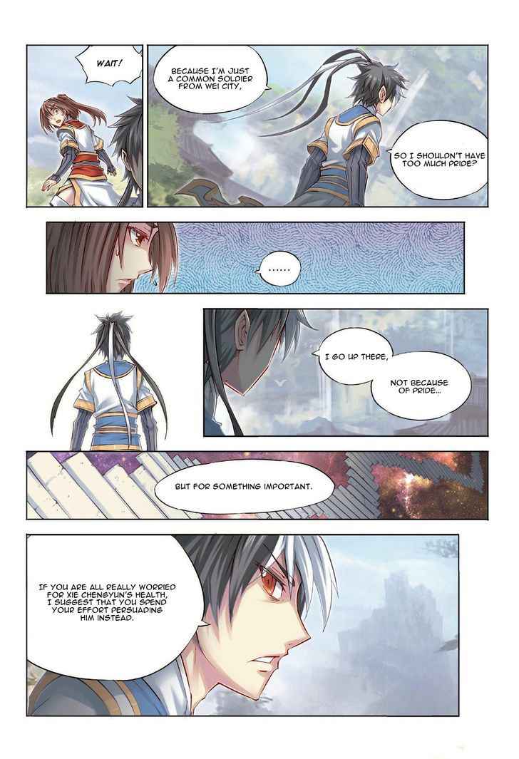 Jiang Ye Chapter 27 - Page 10