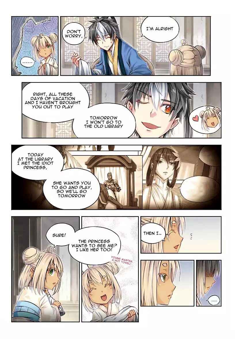 Jiang Ye Chapter 28 - Page 14