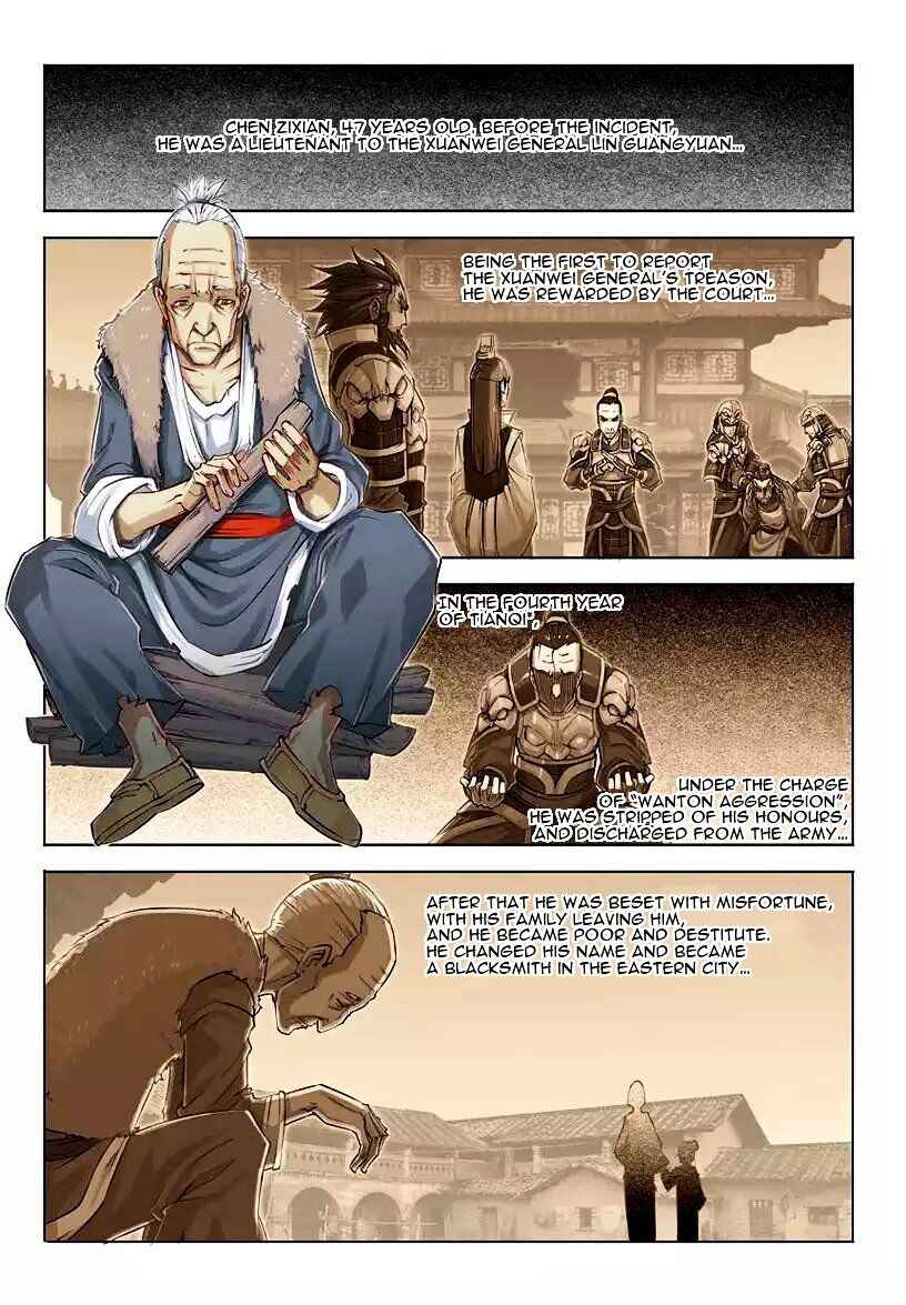 Jiang Ye Chapter 28 - Page 18