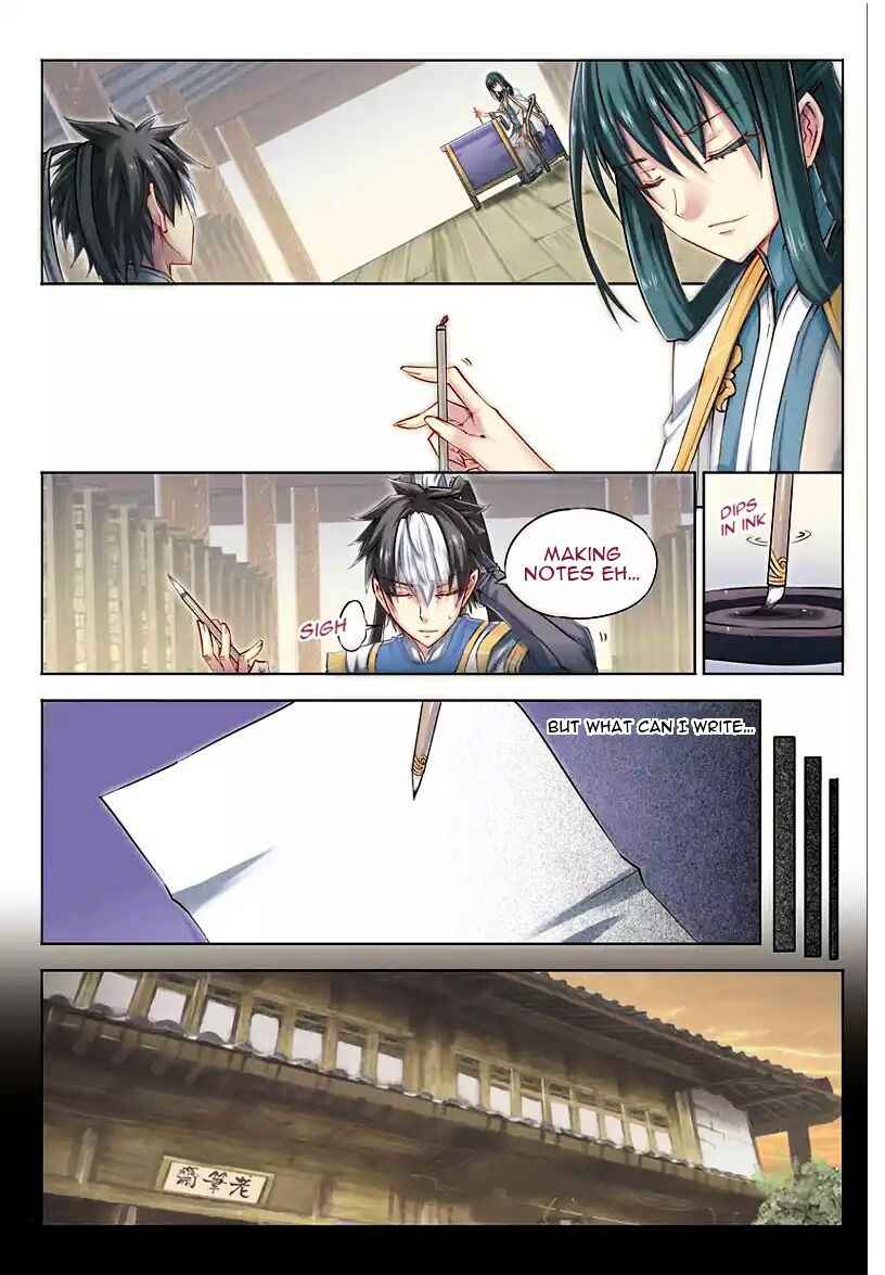 Jiang Ye Chapter 28 - Page 4