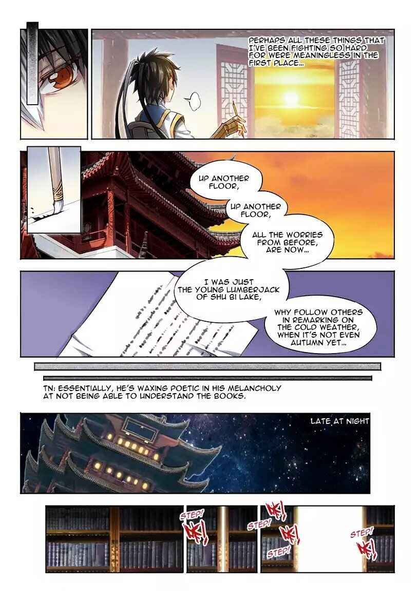 Jiang Ye Chapter 28 - Page 6