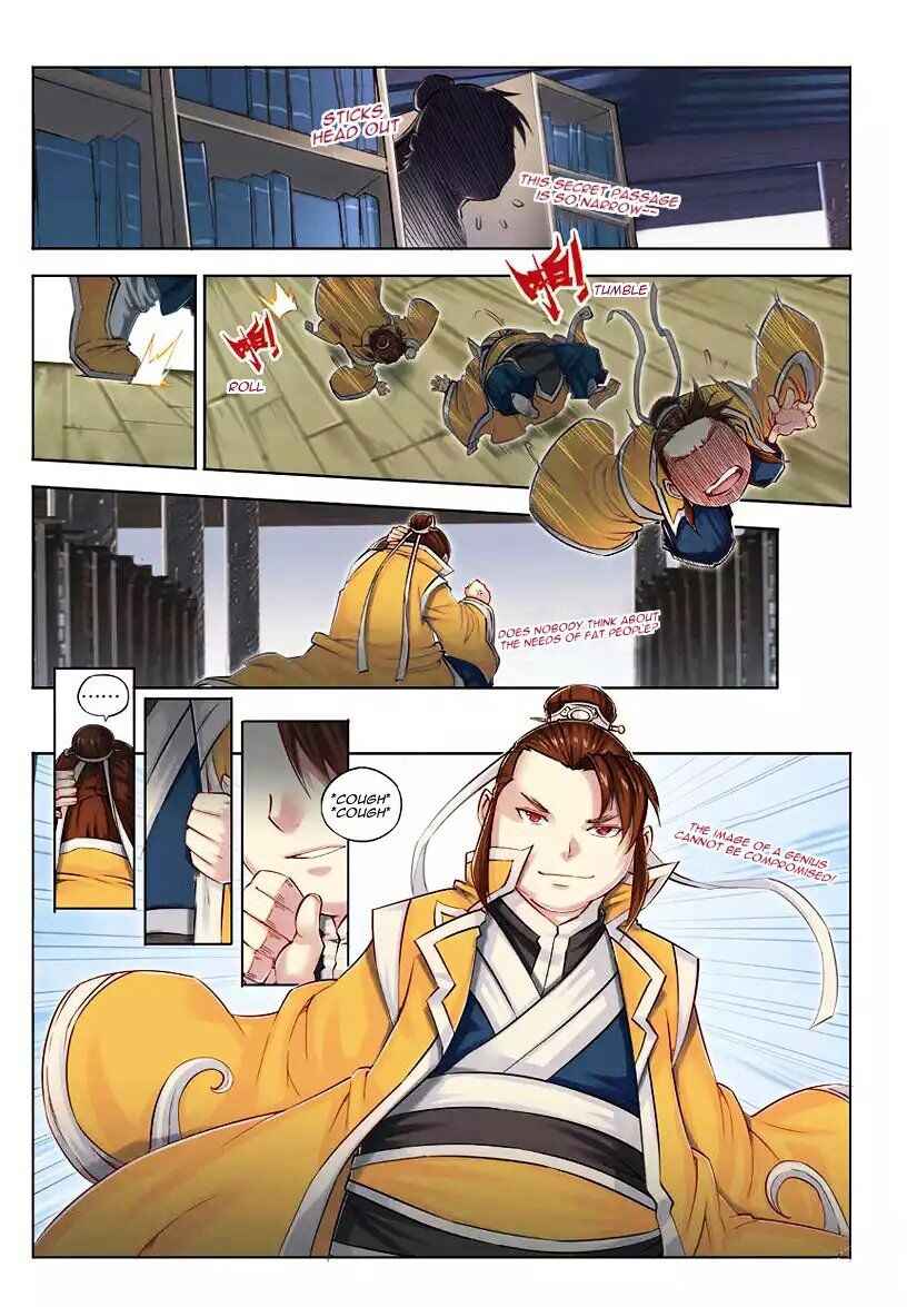Jiang Ye Chapter 28 - Page 7