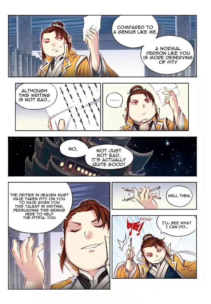 Jiang Ye Chapter 28 - Page 9