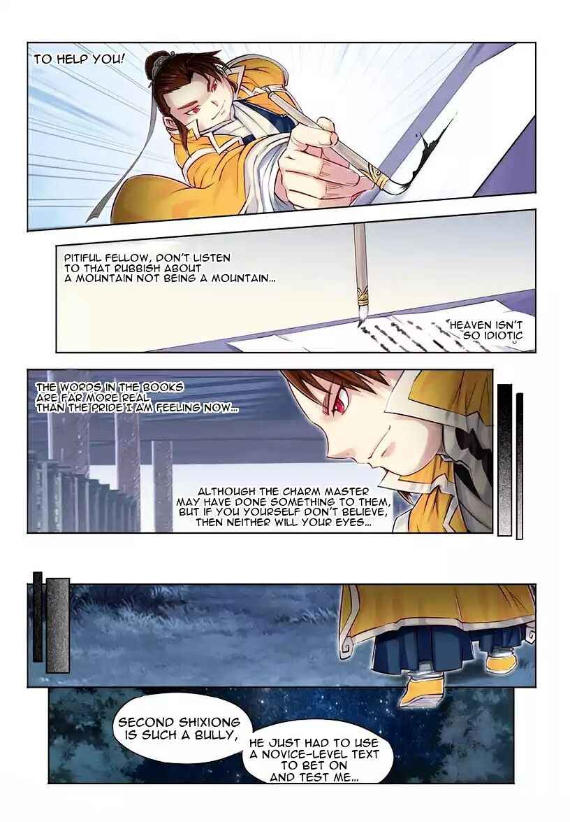Jiang Ye Chapter 28 - Page 10