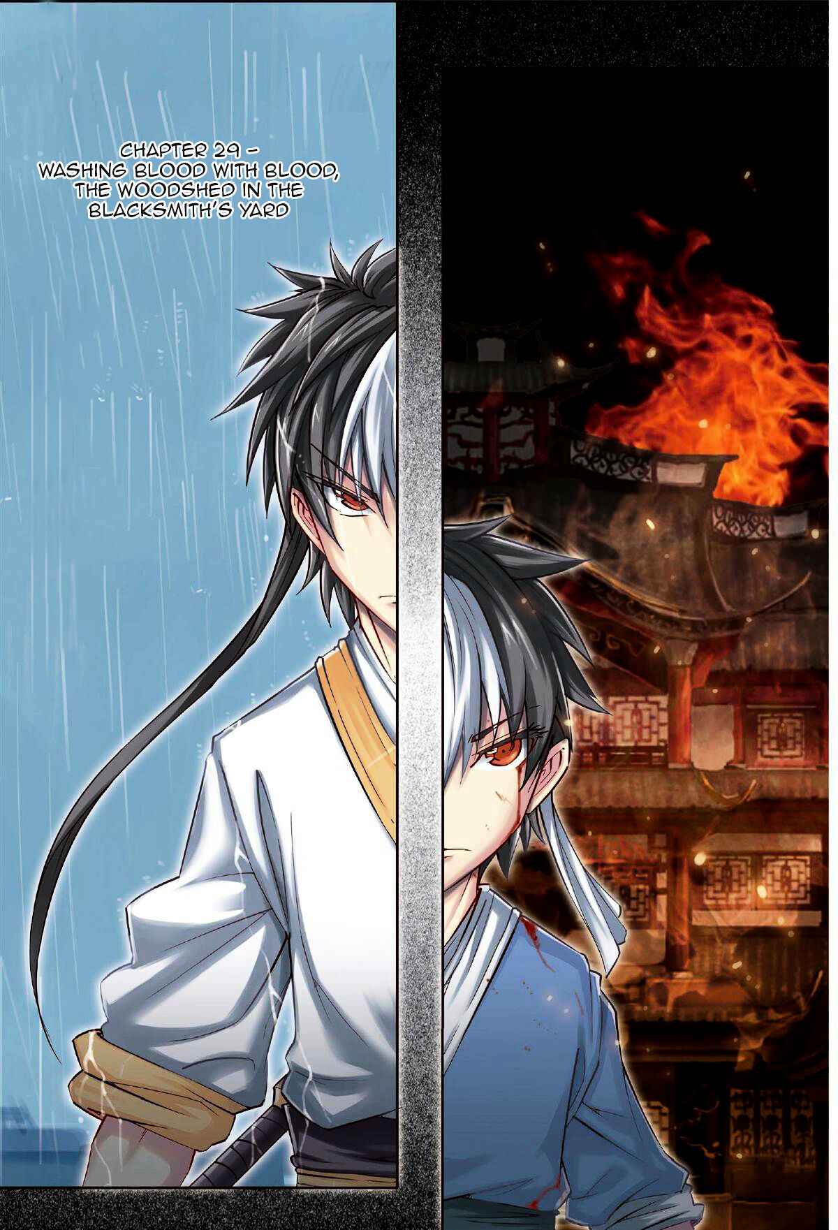 Jiang Ye Chapter 29 - Page 2