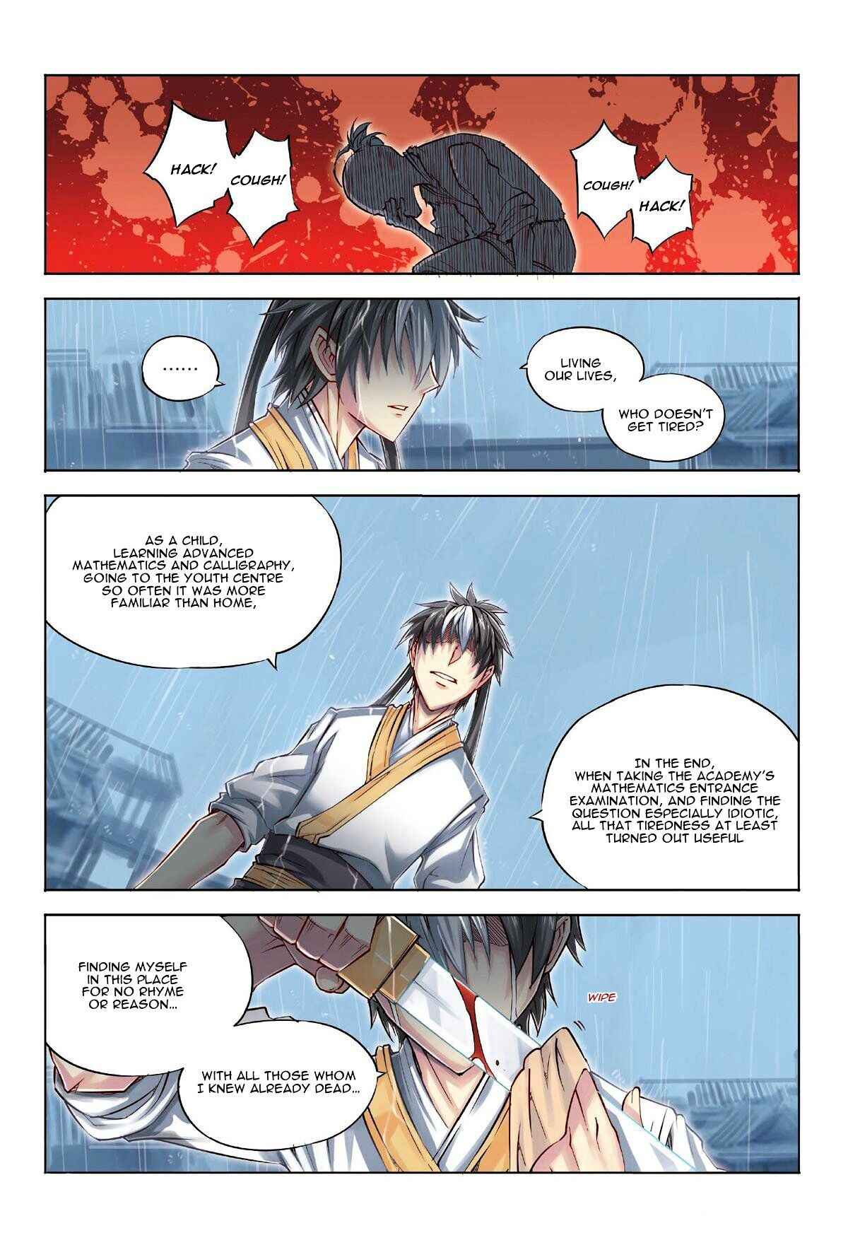 Jiang Ye Chapter 29 - Page 11