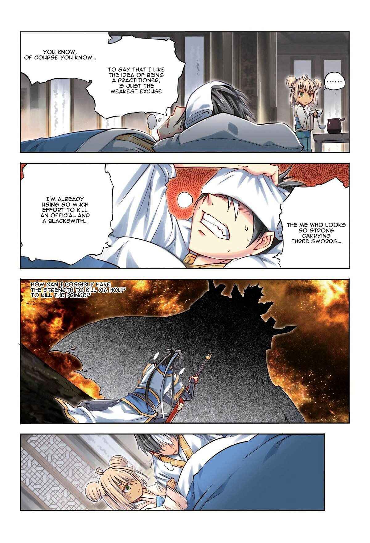 Jiang Ye Chapter 29 - Page 16